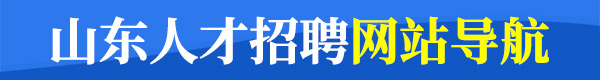 网址导航