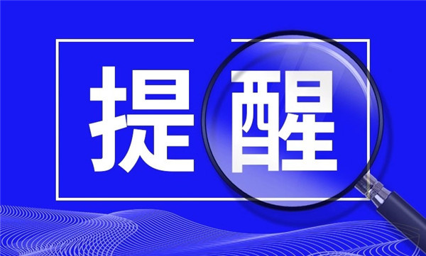 c769d913583a092a82e6f4f9ca58388